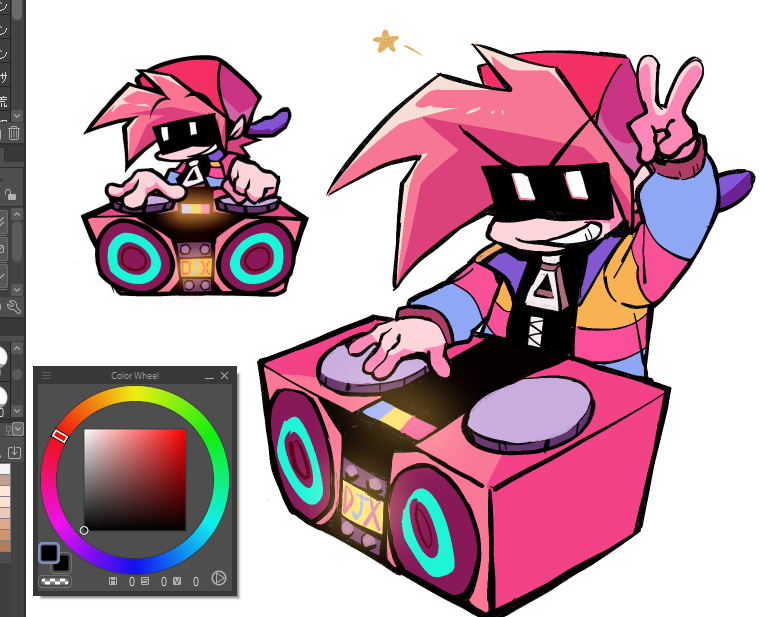 TraChiuArt's tweet photo. DJX and Soft BF
imma go from most requested to ones that i find cool https://t.co/SmcHspTxOx