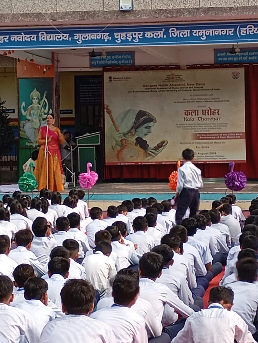 sangeetnatak's tweet photo. Day 2 featured a mesmerizing performance on Meera Bai by Anu Sinha, coupled with the amazing visuals from the workshop at #Event9 in the #kaladharohar series, organized by Sangeet Natak Akademi, New Delhi, at PM Shri School Jawahar Navodaya Vidyalaya, Village Gulabgarh, District Yamunanagar, Haryana.
#music #dance #drama #artist #culture #folk #SangeetNatakAkademi #haryana