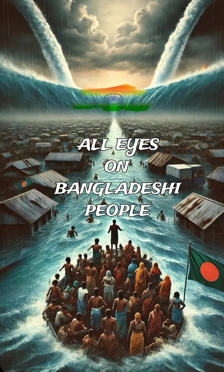 nobody_although's tweet photo. Pray for Bangladesh🇧🇩🤲

#IndiaOut https://t.co/4AB0ZpkyzU