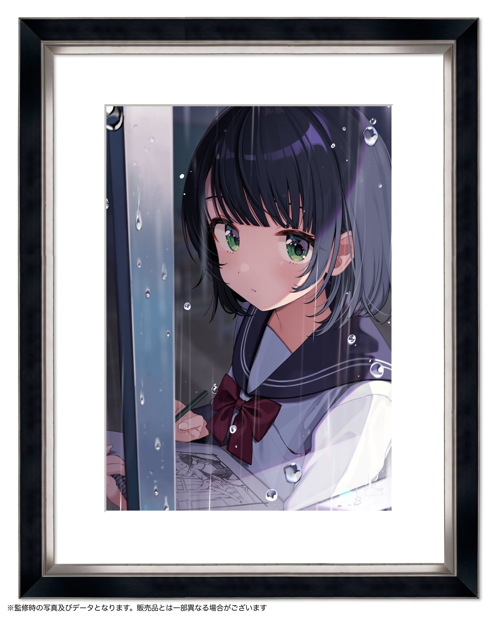 直筆サイン入り『しぐれうい個展 雨を手繰る』 直筆サイン入り『しぐれうい個展 雨を手繰る』 人気イラストレーター兼