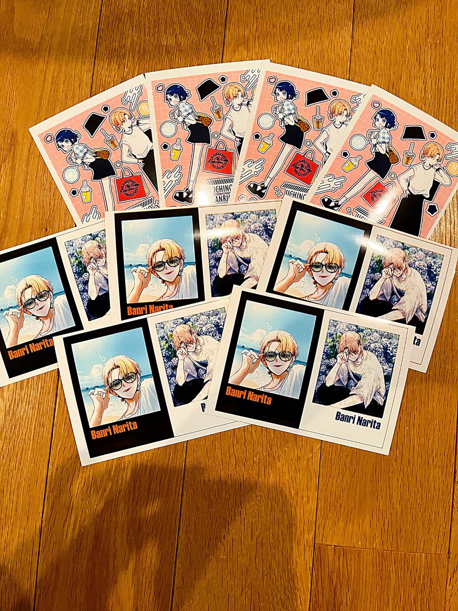 当選品】 LaLa4月号ウチの万李がお世話になります 成田万李写真