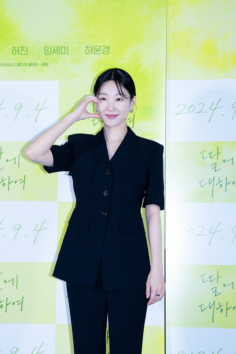<딸에 대하여> 언론 시사회 성료! “이 영화를 너무 사랑한다“ 🍯꿀 뚝뚝! 서로에 대한 애정이 듬뿍 담긴 현장 사진 대공개!📸 #2 with #오민애...