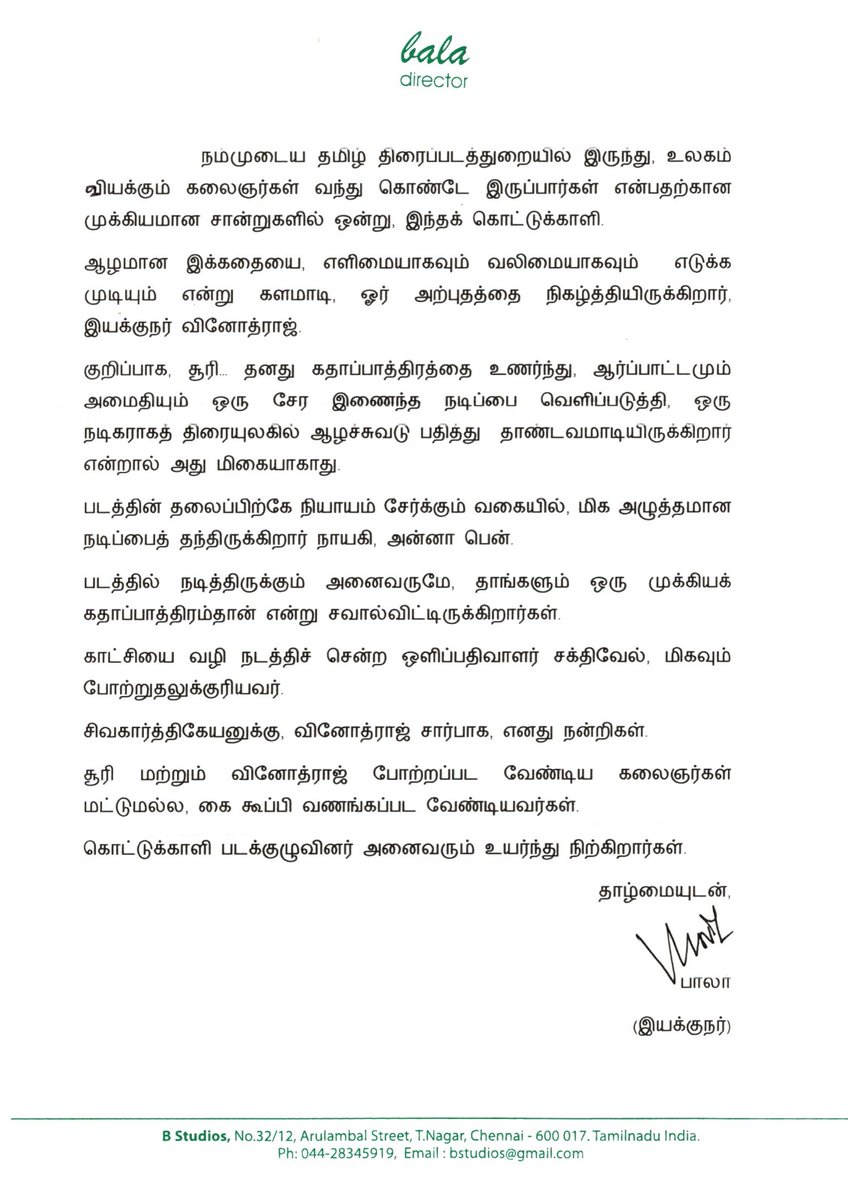 Actor Soori tweet media