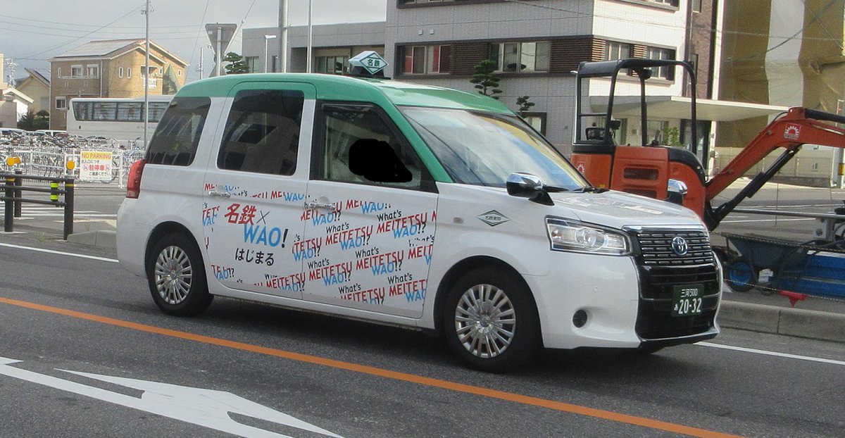 【バラ売可】a+u 2006年2・7・8・12月号 GVqR7e2XEAASzFs.jpg