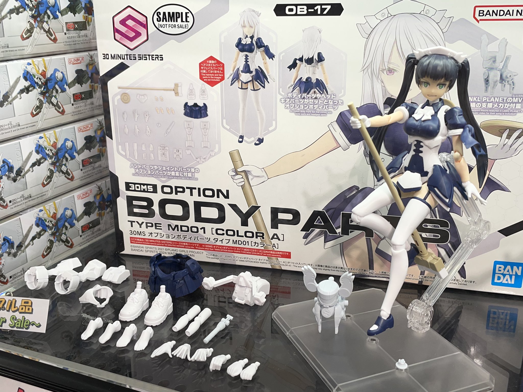 まちキャラ秋葉原店 on X: まちキャラ秋葉原店 on X: