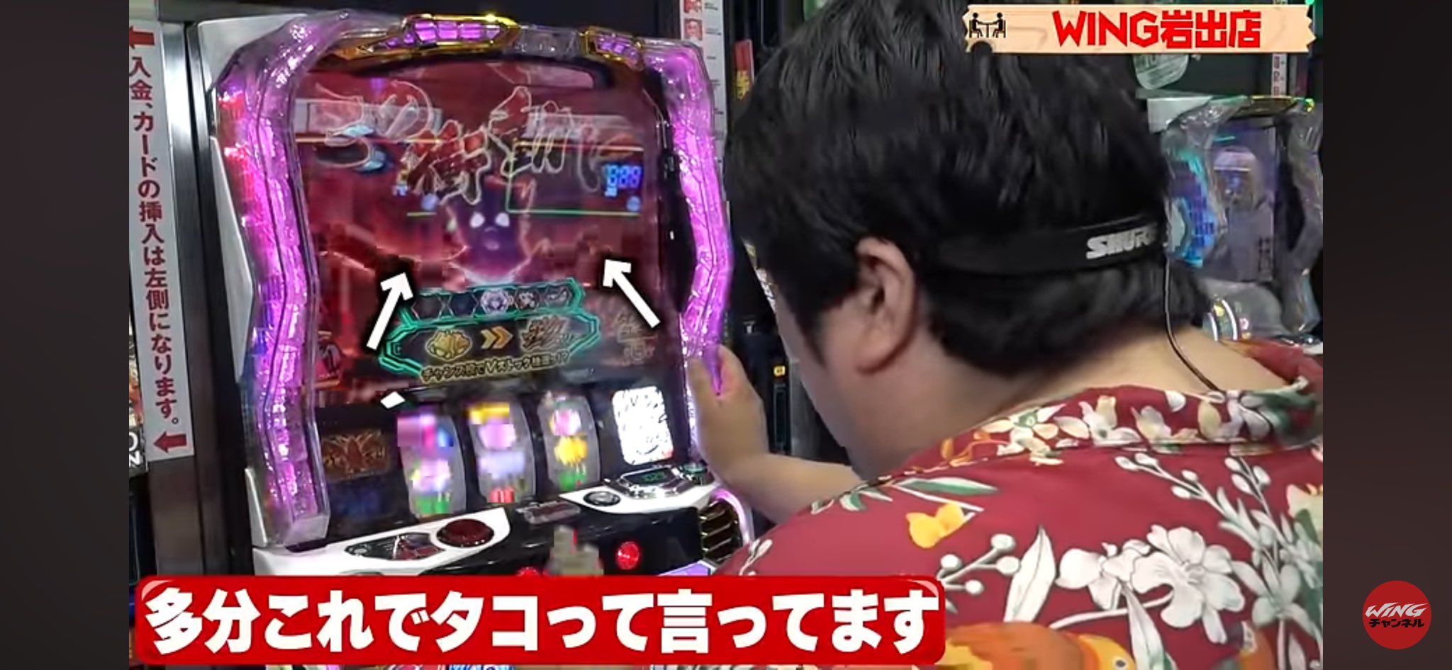 今回のココ好き - Search / X