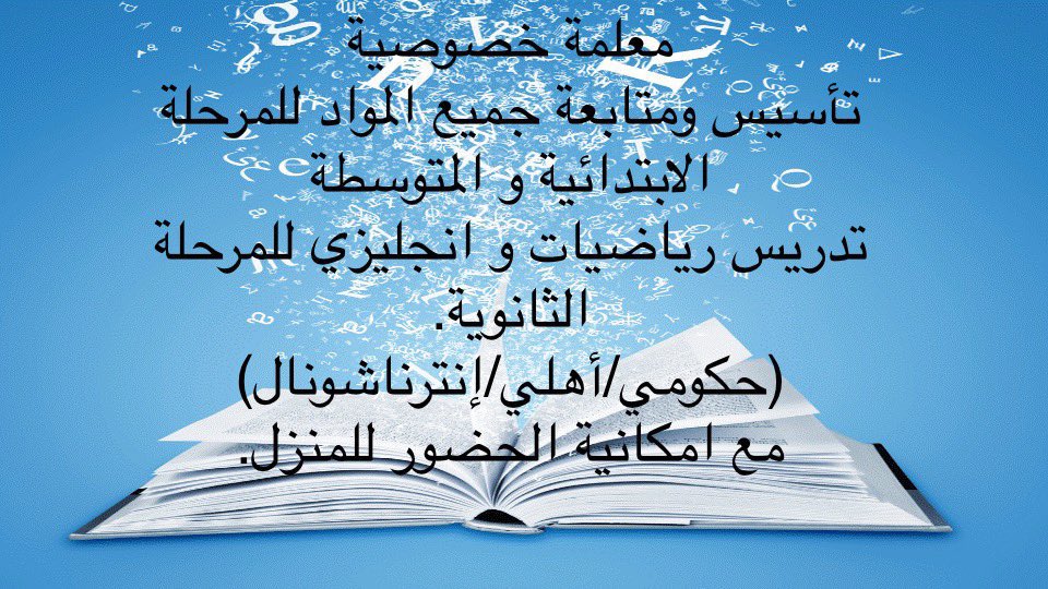 MrsSara22's tweet photo. @1ask_0 https://t.co/bcHsIyL0hY