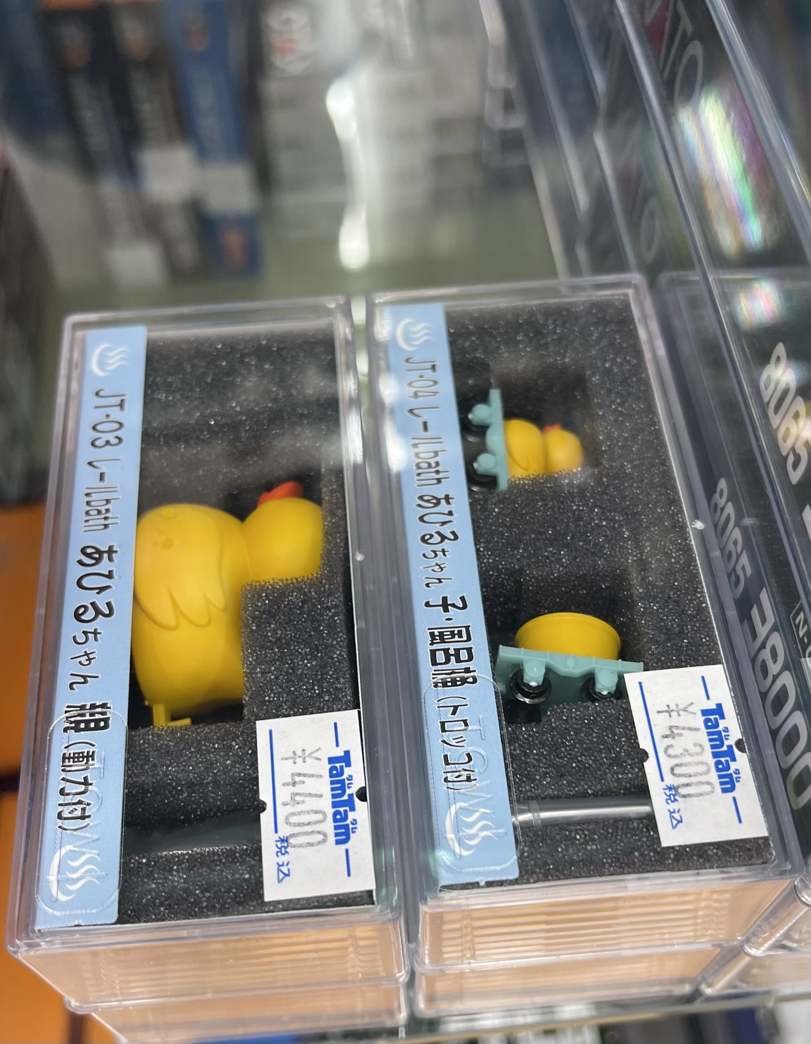 TamTam仙台店 on X: 