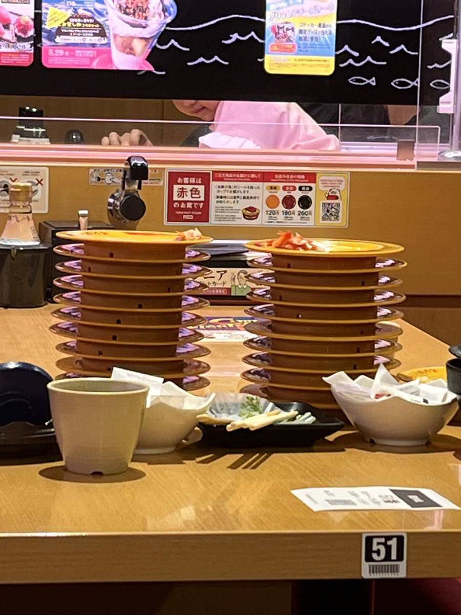 MIsuKA☆ tweet media