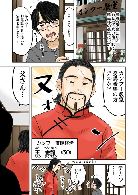 (3/6) 