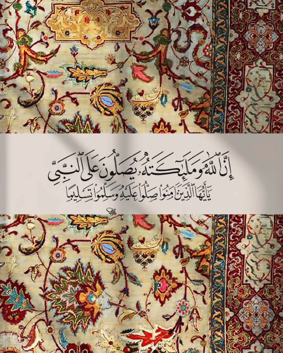 احمد العنزي (@memati150) on Twitter photo 