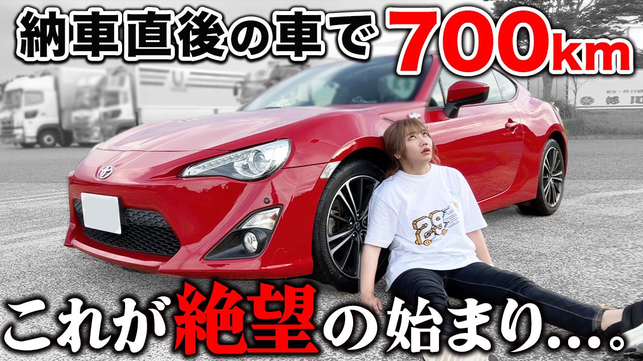 アッキー様 独ヲタ女子＊アッキーch (いろはラーメン.) on X: 