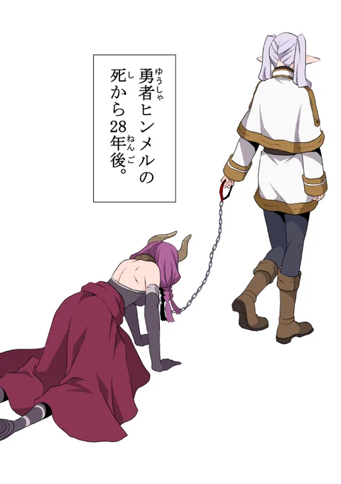 #無言で後姿を見せつけよ見た人もやってねお願い
