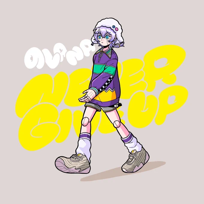 【お知らせ】9Lanaさん( )の新曲「Never Give Up」の配信用ジャケットおよびMVのイラストを担当しましたマジでカッコよくて痺れる曲なのでみんな一緒に聴きまくろうなそしてMVをめちゃ可愛く動かしてくれたのは椎柚あげさん()!最高!チェケ!
