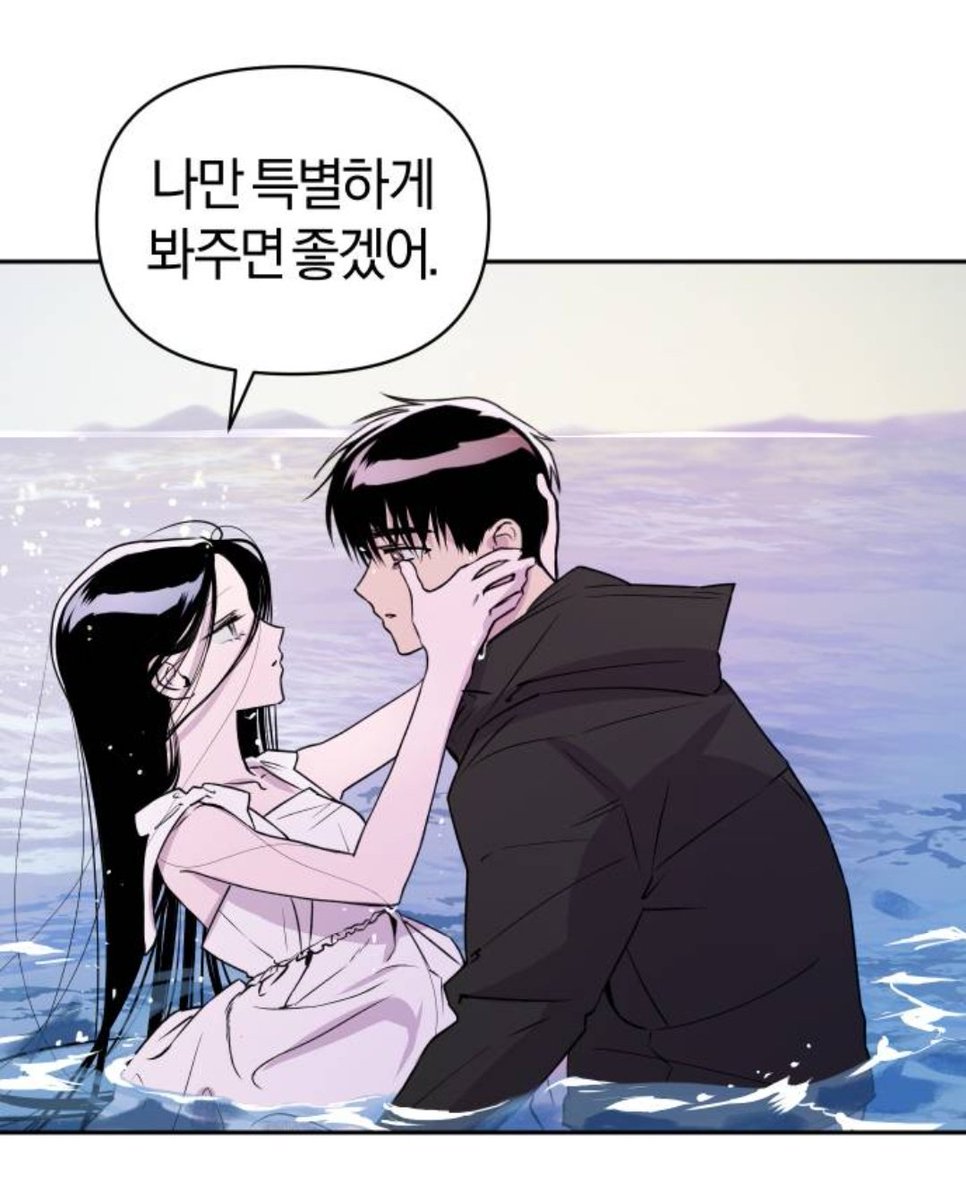 simple3461's tweet photo. 로판 노블툰만 넘쳐나는 네웹에서 귀한 걸 찾음 가스라이팅 인어 여주 너무 소중함 점점 피폐해지는 남주에 비례해 여주는 행복해하는 거 좋은 느낌 https://t.co/FW9SWVn3KE