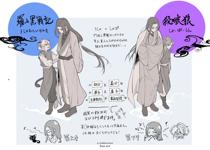 最近の性癖はつまりこう しかしどちらも現在日本語で見れるものがネット上にないので人に勧めにくい(ろしゃは吹き替えDVDはある!) どうして…… 