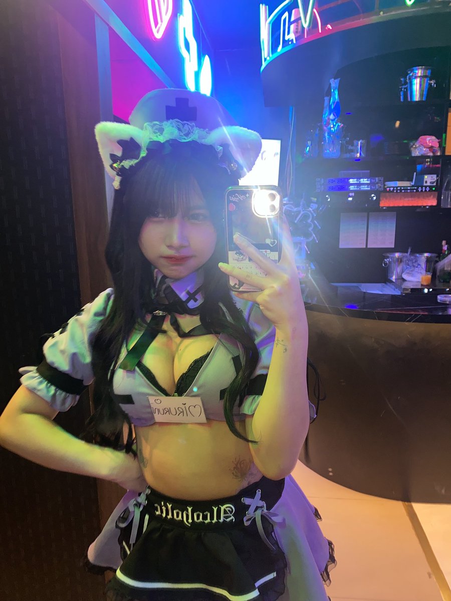mirurun tweet media