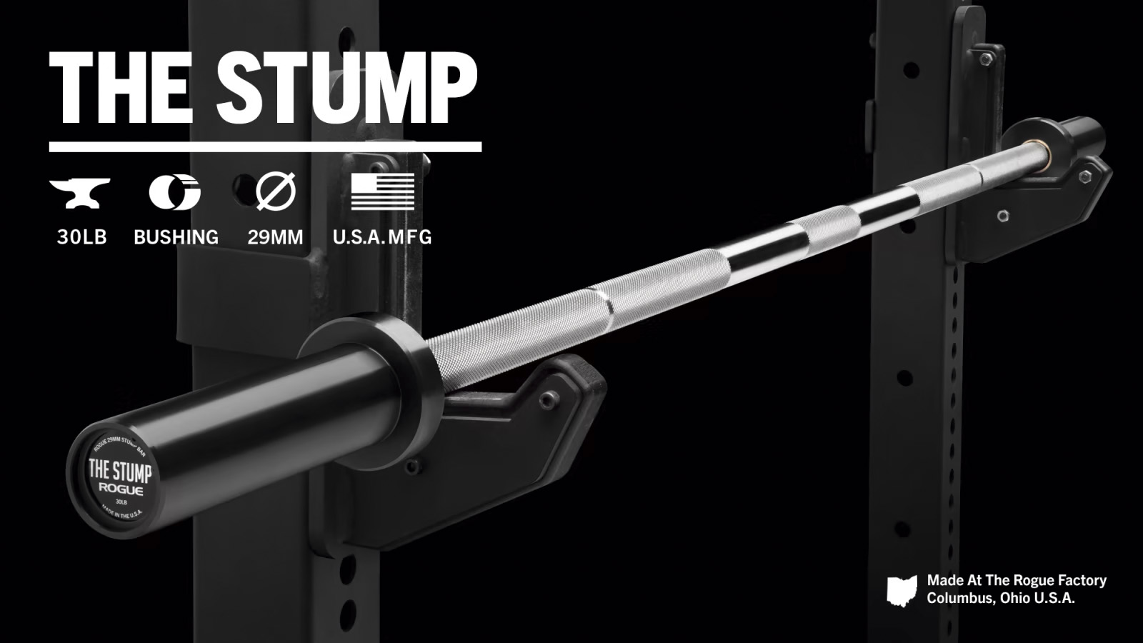 ジムウェイ　ショートスリーブパワーバー GYMWAY セラコート ショートスリーブ パワーバー — MBC POWER SHOP