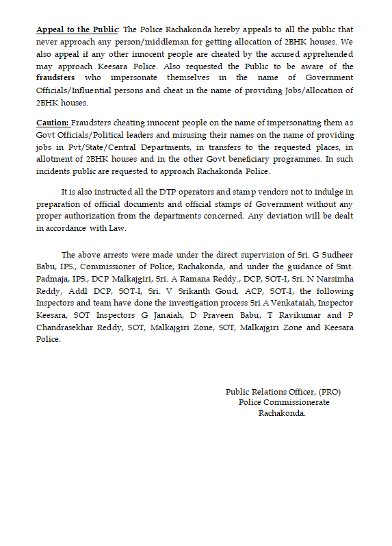 MalkajgiriCop's tweet photo. #SOT_1 of #Rachakonda along with @Keesaraps Police have #nabbed one #notorious #gang who were indulging in #cheating innocent people by impersonating themselves as important persons in the State Government of Telangana on the #pretext of #Transfers of State Government Employees, allocating 2BHK bedroom flats and job #CheatingRacket involving amount to a tune of Rs 1.29 crore and #seized 2BHK allotment fake documents, duplicate stamps, cash and mobile phones. 

@TelanganaCOPs @DcpMalkajgiri @DCPLBNagar @DcpBhongir @DCPMaheshwaram @ntdailyonline @v6velugu @TelanganaToday @eenadulivenews @the_hindu @ManaTelanganaIN @sakshinews @thenewsminute @TOIHyderabad @abntelugutv @XpressHyderabad @DeccanChronicle @TheDailyPioneer @way2_news @TheHansIndiaWeb @TheSiasatDaily @IndianExpress @TheDailyMilap @NewIndianXpress @IndiaToday @AndhraPrabhaApp @bbcnewstelugu