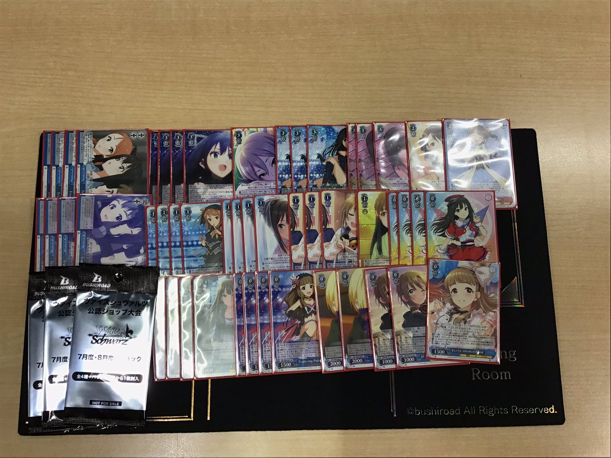 WS】デレマス優勝デッキレシピ(ファンキー駄菓子屋ズンドコ商店 WS】デレマス優勝デッキレシピ(ファンキー駄菓子屋ズンドコ商店