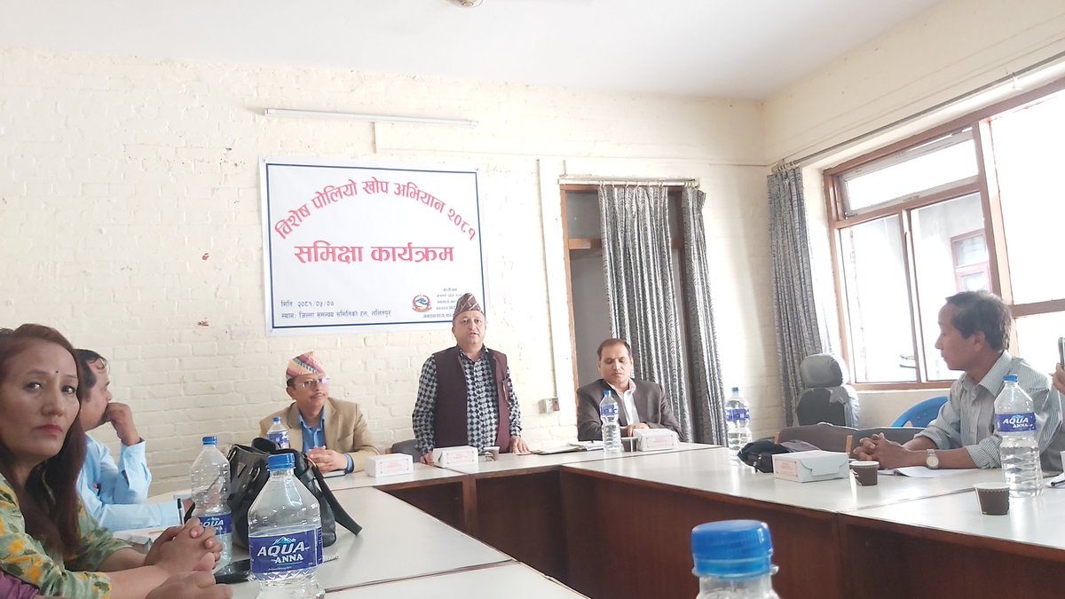 Rishi Dev Phuyal Secretariat (@rdphuyalsecret) on Twitter photo 