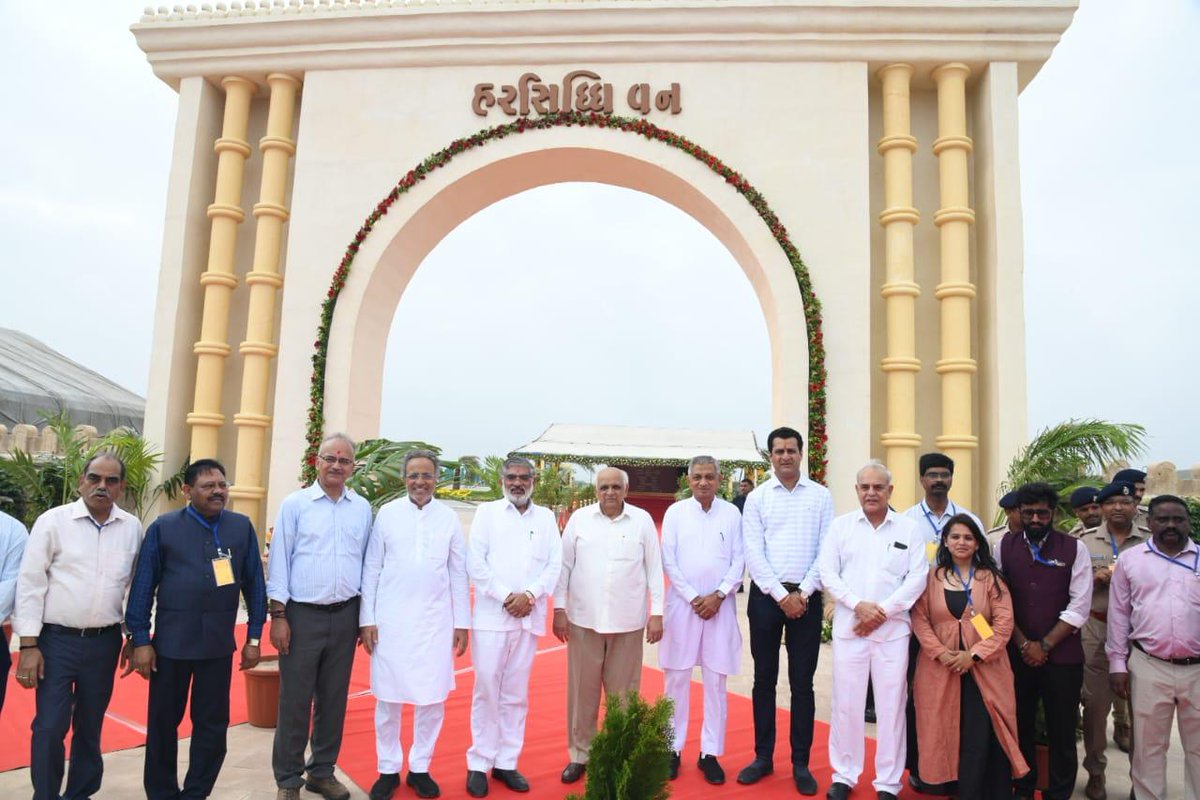 Devbhumi Dwarka Forest Division (Social Forestry) tweet media