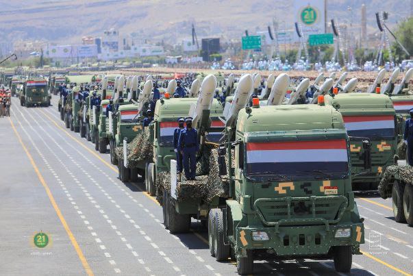 Pentagon: The Houthis have a huge military arsenal.