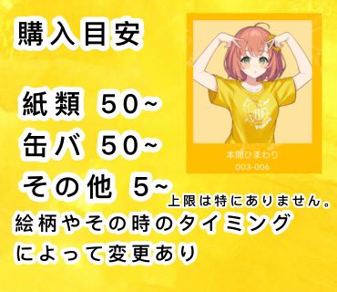 J8eSpn's tweet photo. @sora_3914 初めまして。検索よりお声がけ失礼します。
🐣📛⇔🌻(2次枠) 🐣📛⇔🔑🐍(1次枠)での枠交換は可能でしょうか？
🔑🐍はご不快でなければ比率違い可能です。
ご検討の程よろしくお願いいたします。 https://t.co/d5L1ww49om