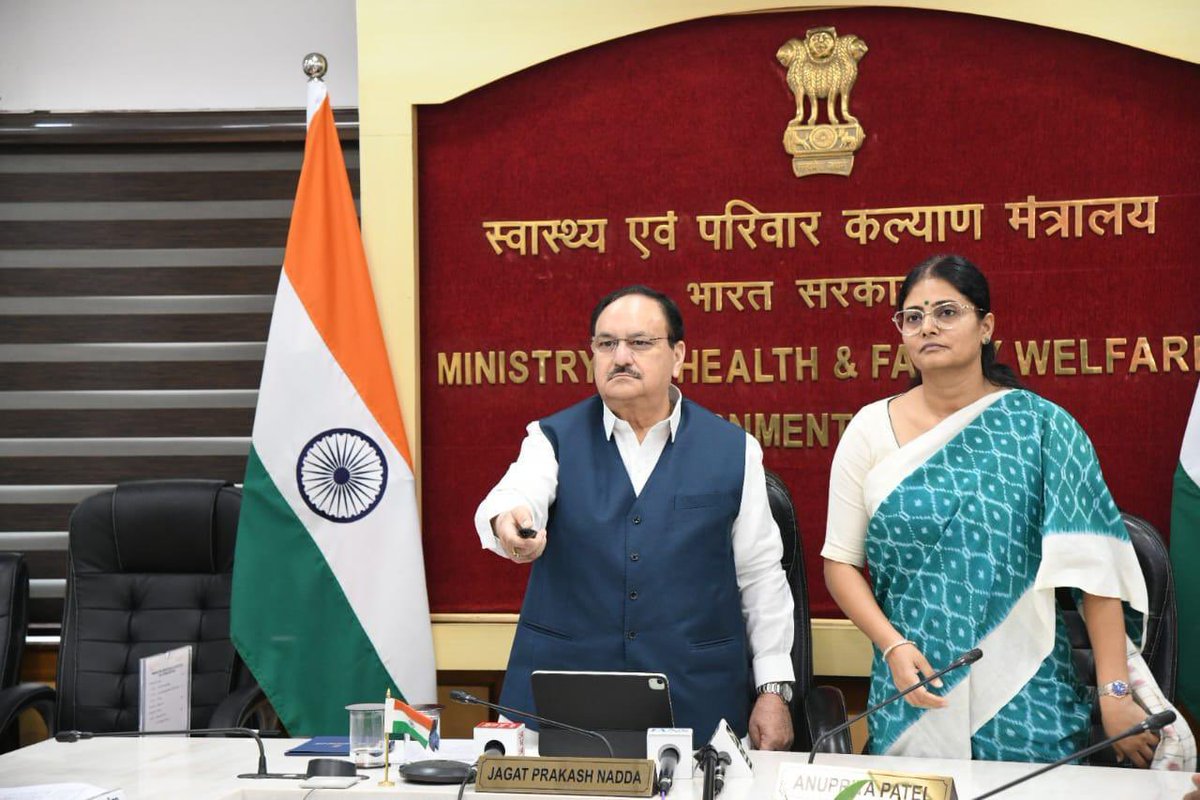 आज राष्ट्रीय चिकित्सा आयोग (NMC) और राष्ट्रीय स्वास्थ्य प्राधिकरण (NHA) के संयुक्त प्रयास के तहत “राष्ट्रीय चिकित्सा रजिस्टर” (NMR) पोर्टल के मा॰ केंद्रीय स्वास्थ्य मंत्री श्री <a href="/JPNadda/">Jagat Prakash Nadda</a> जी द्वारा शुभारंभ के अवसर पर उपस्थित रही।