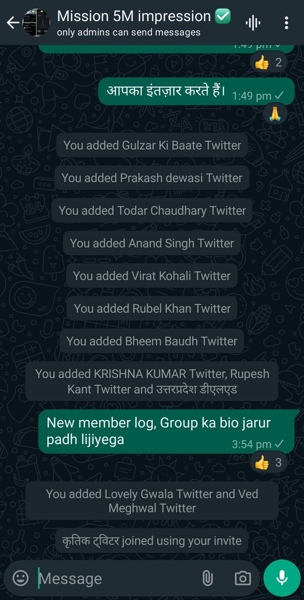 Rakeshyadavnwd's tweet photo. 5M impression वाला ग्रुप में सभी को जुड़ रहें हैं,

अगर किसी का अभी तक Add नहीं हो पाये तो रात तक सभी को Add कर देगें, थोड़ा इंतज़ार किजिए भाई, 

बहुत मैसेज आ रहा हैं, थोड़ा इंतज़ार किजिए सभी को जुड़ देगे। 

जिनको ग्रुप में जुड़ना हैं कमेंट में 🆔️ दिजिए, पोस्ट को लाईक और रीपोस्ट जरूर करे। ❤️🫂