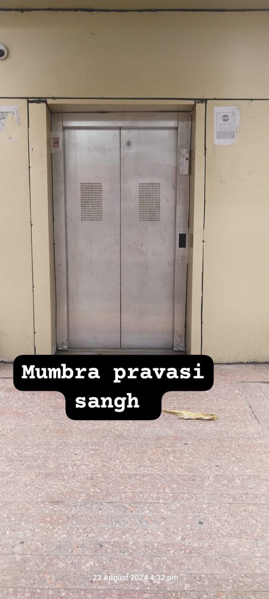 mumbra_nazim's tweet photo. @GM_CRly This is pending since last 2 yrs 
#mumbra @MumbraPravasi https://t.co/uizXQ3iAuE