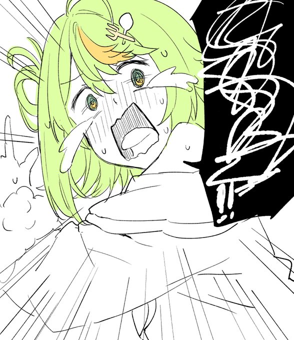 戦慄迷宮を満喫するぽぷらちゃん

 #ぷぷぷぎゃらり 