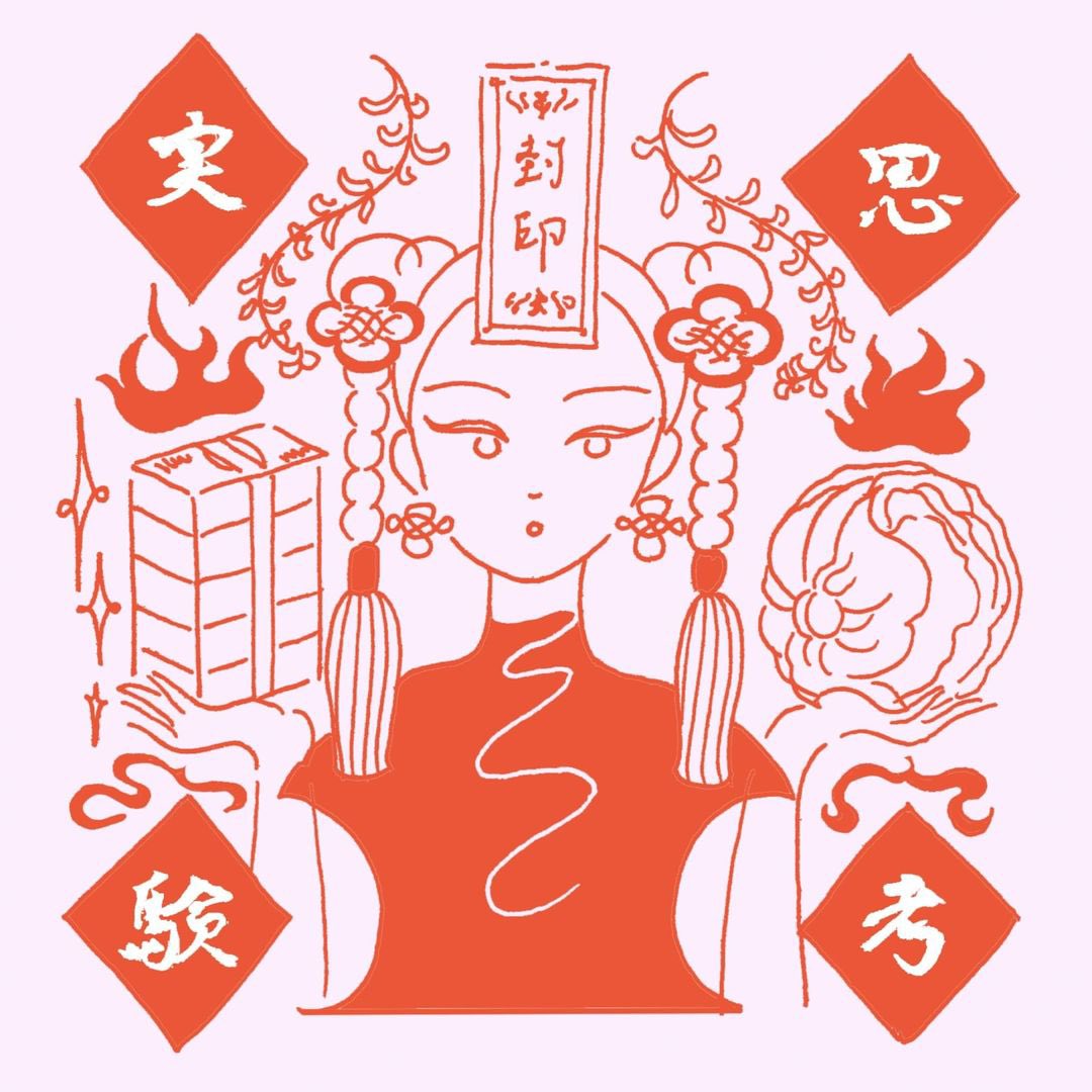 KEIVI - 軽美術部 - tweet media