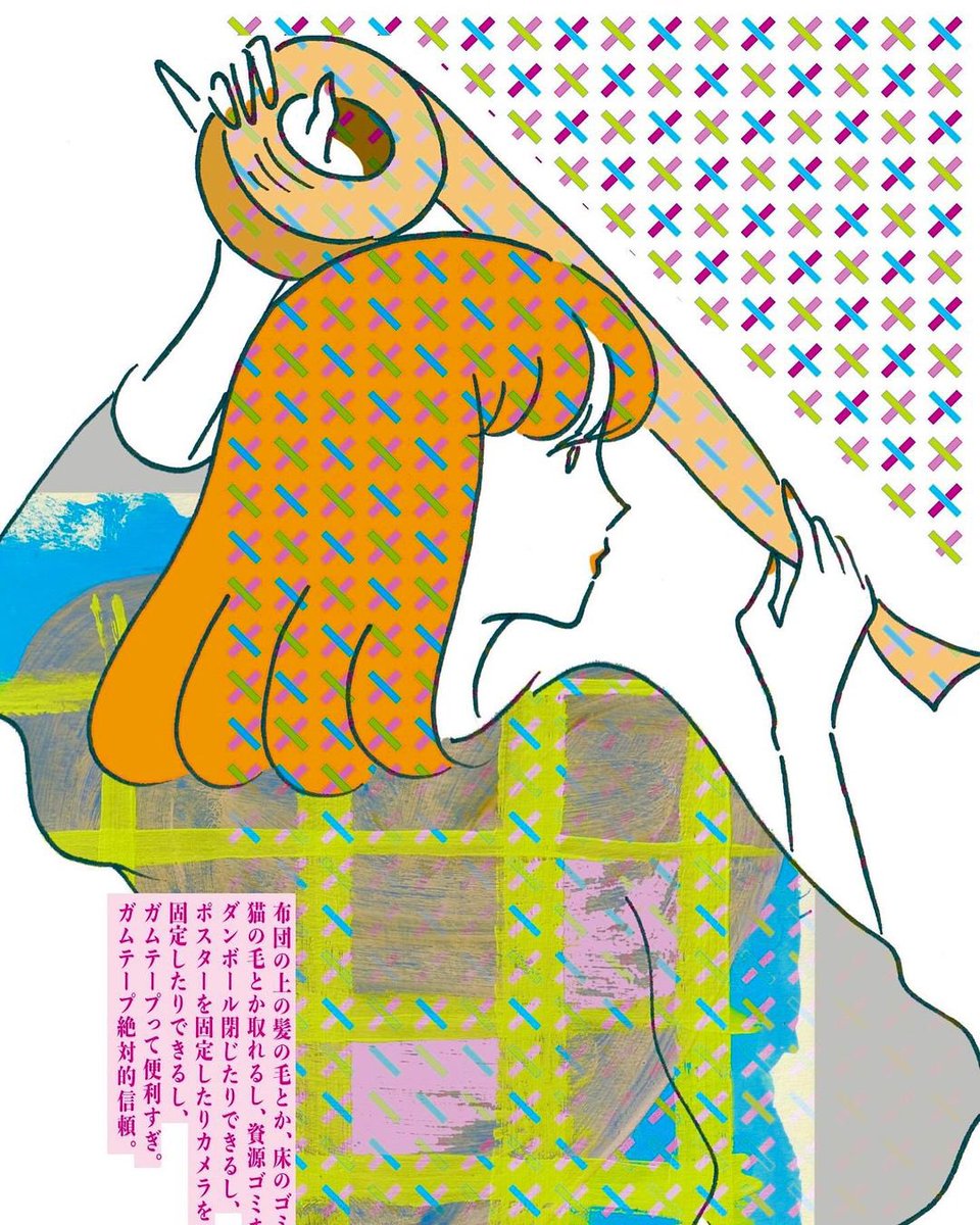 #ery (エリー)さんは「日常にはこんなに彩りがあるのか！」と気付かせてくれる存在。日々の些細なことをポップで風通しの良い作品へと昇華。新鮮なインスピレーションを与えてくれつつ、人それぞれの生活へと浸透していく不思議な魅力がある。
instagram.com/erikatoike