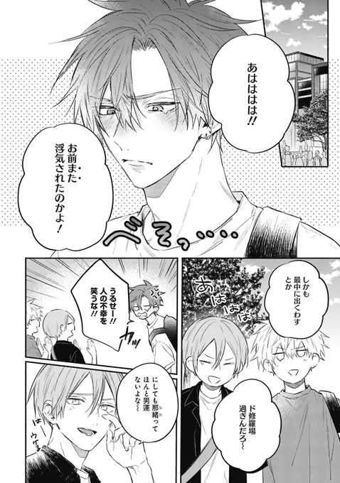 (2/11) 