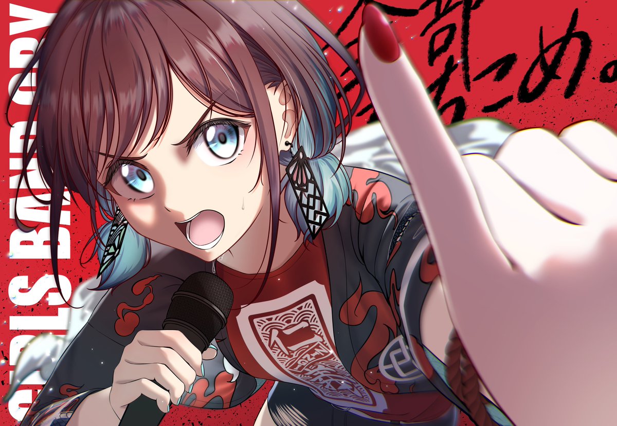 blue11_10's tweet photo. だいぶ遅くなったけど描きました
この衣装めっちゃ好き
#ガルクラ
#GirlsBandCry https://t.co/q6mlFO8eL8