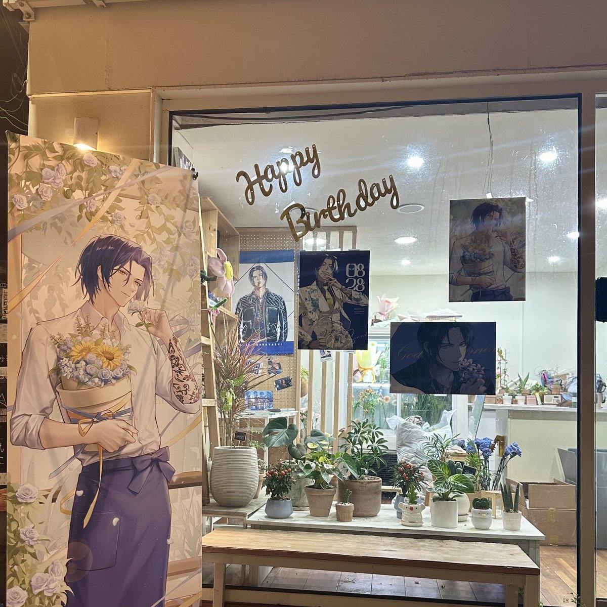 godsummer2024's tweet photo. 2024 Paradox Live 칸바야시 요헤이 생일 플라워샵 : 𝒮𝓊𝓂𝓂ℯ𝓇 𝒾𝓃 𝓎ℴ𝓊

EVENT : D-1

📅24.8.24(토) ~ 25(일)
📍조하플라워

플라워샵 디피를 완료했습니다!
바로 내일, 요헤이의 여름 꽃집에 여러분을 초대합니다🪻 https://t.co/LEfdJPZMZX