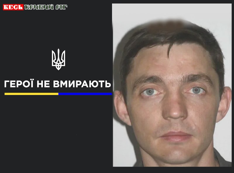 Сергій Погребецький tweet media