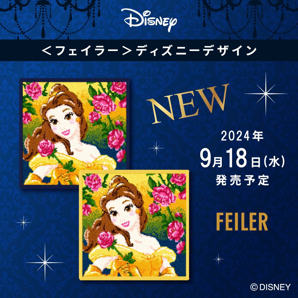 フェイラー＞ ディズニーデザイン ハンカチ ＼ 🌹9/18(水)発売予定