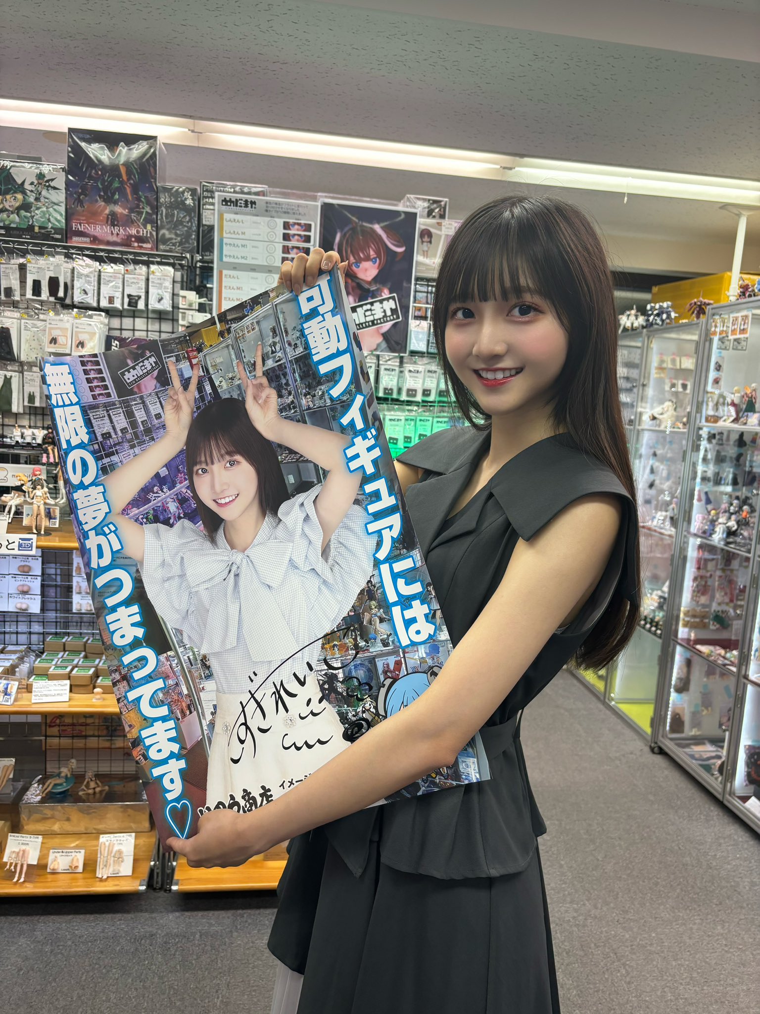 小杉 怜子(こすぎ れいこ) on X: 