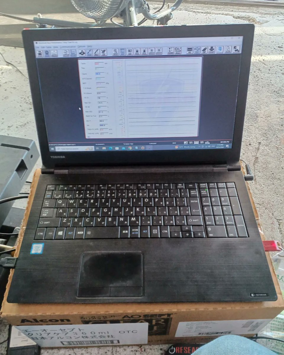 RambleMotorcyc1's tweet photo. FLSTFBS　他店でコンピューター書き換え車両
色んなデバイスでチューニングできますが、テクノリサーチのフラッシュチューナーがお勧めです。
一度エンジンの温度を下げて試乗チェックで終わりです。

#ramblemotorcycle #四国 #愛媛県 #松山市 #バイク屋 #ハーレー #ハーレーダビッドソン #flstfbs https://t.co/rL4ggY6Lwt