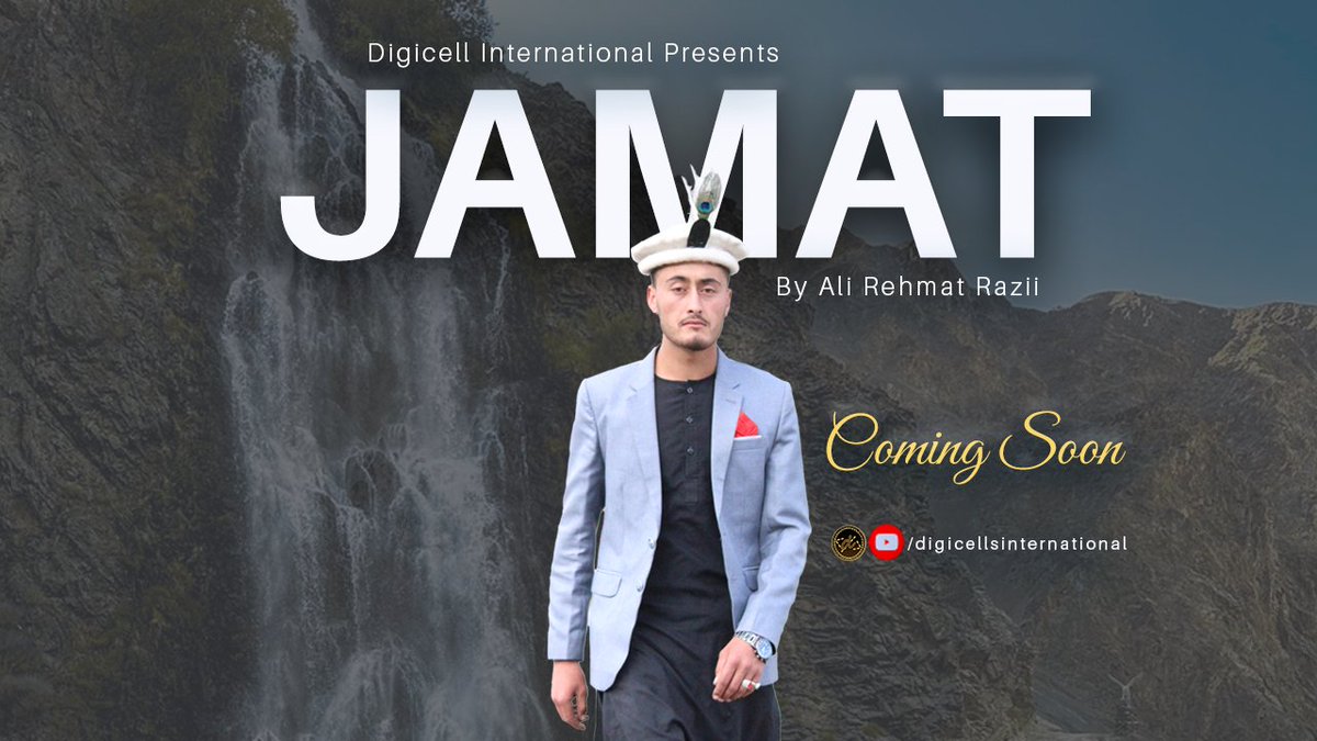 digicells's tweet photo. Get Ready for 'JAMAT' Music Video 📷
Vocals &amp; Composition: Ali Rehmat Jan Razii
Written by Sardar Ali
Teaser Drops Tomorrow! Stay Tuned!
https://t.co/qb9TMkKxqu
#Jamat #DigicellInternational #Burushaski #GilgitBaltistan https://t.co/C5OzZGH2oO