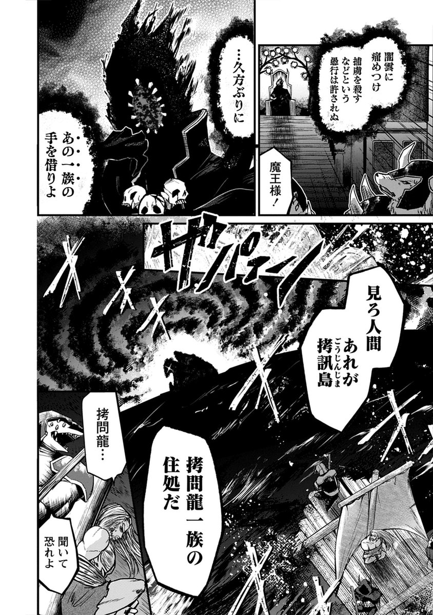 (2/9) 