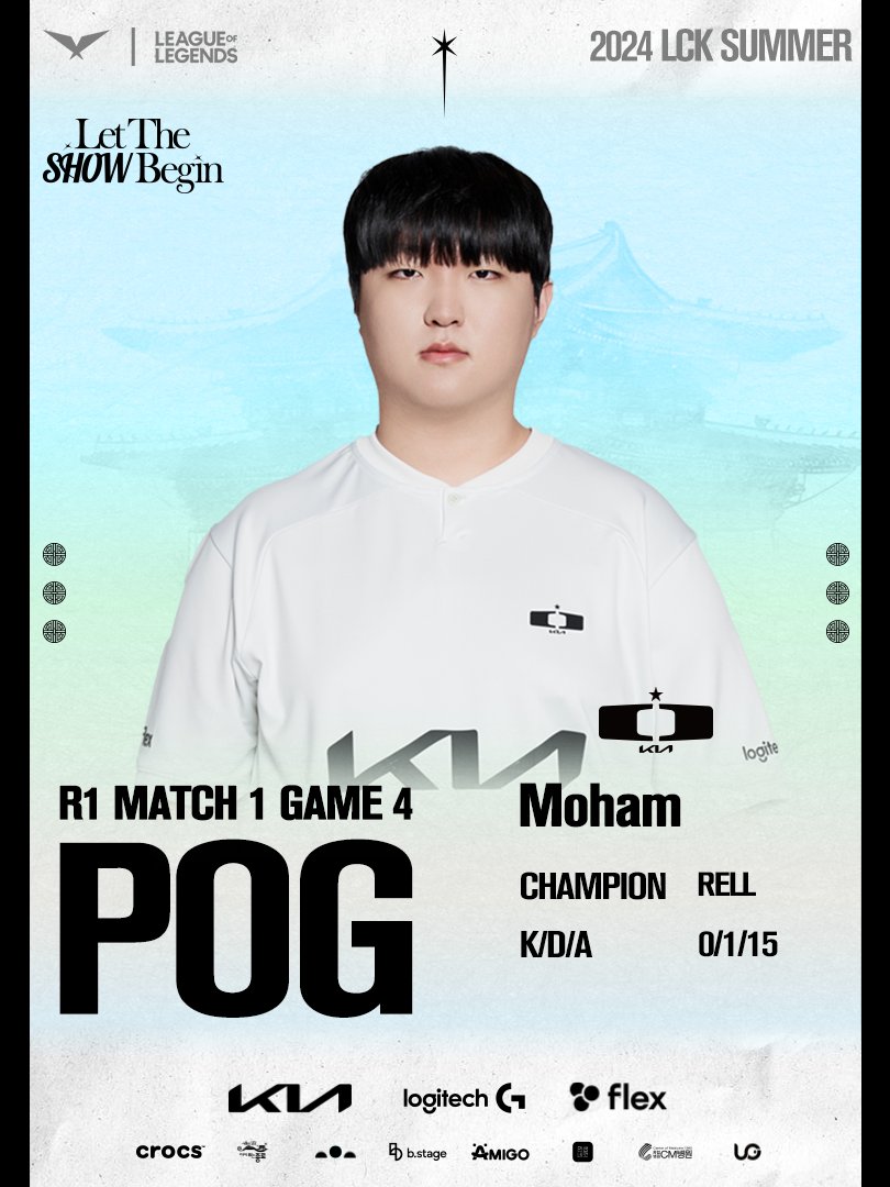 [𝟐𝟎𝟐𝟒 𝐋𝐂𝐊 𝐒𝐔𝐌𝐌𝐄𝐑 𝐏𝐎 𝐑𝟏] vs <a href="/FearXBusan/">FEARX</a>

Today's POG: 𝐌𝐨𝐡𝐚𝐦
[공지] 모함 닉네임 변경 -> 잘함

#DplusKIA #DKWIN #LetTheShowBegin #LCK
