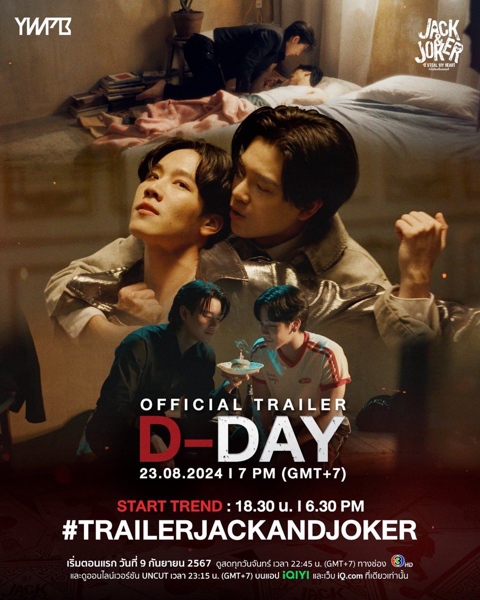 ✌🏻✌🏻  #TRAILERJACKANDJOKER