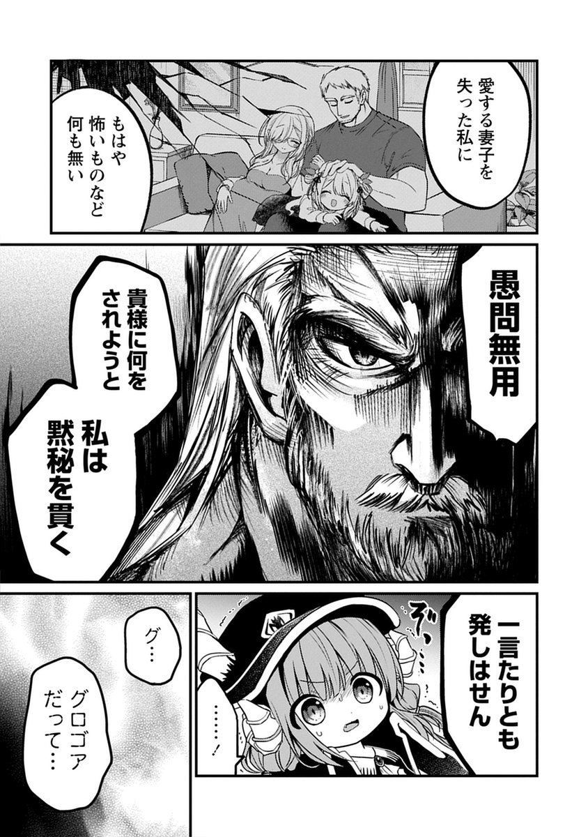 (4/9) 