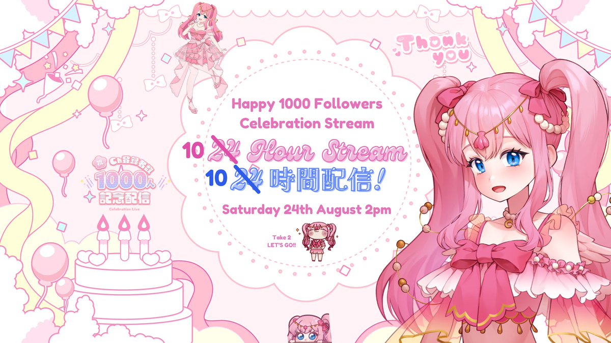 CrispyMoon_ 🪸🌙🩷 tweet media