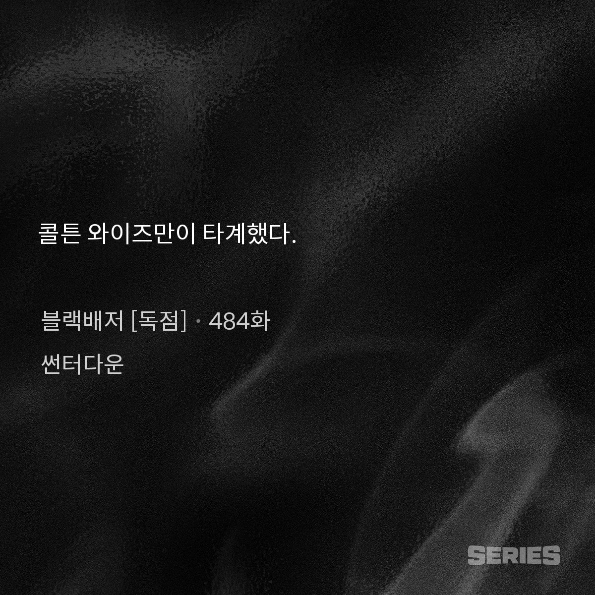 아니 이거 구라아니냐? 나중에 그걸믿었냐고 스팸전화올것같음