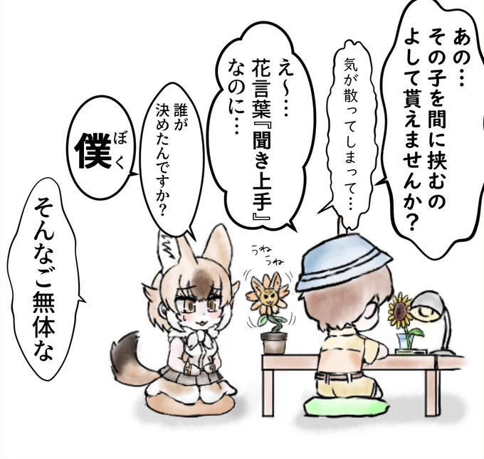 (1/3) 