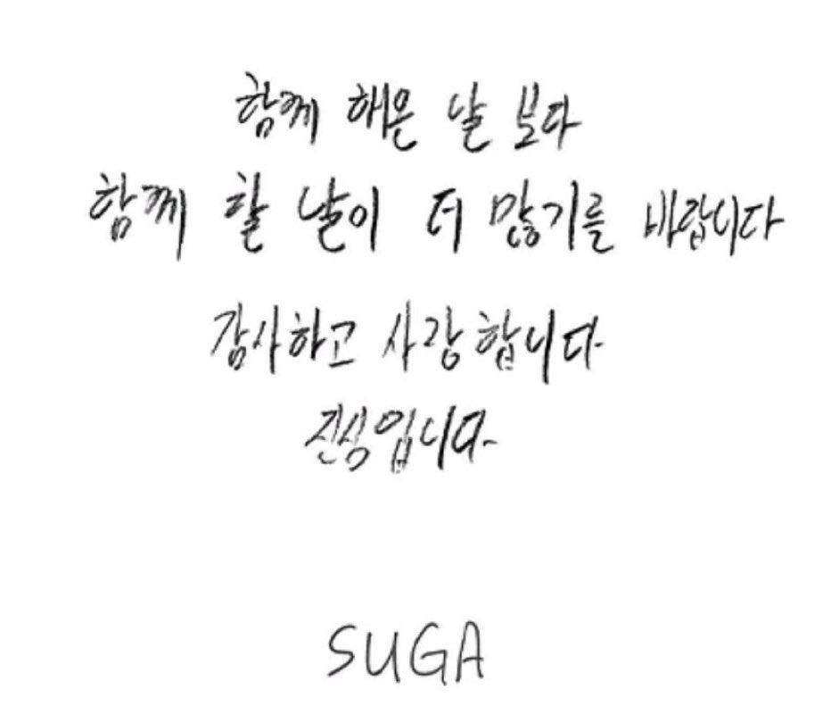 (많이 느려요) ⟭⟬ 보라빛망토⁷ ⟬⟭ ᴀʀɪʀᴀɴɢ ⊙⊝⊜ 📯 tweet media